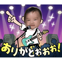 nagichan_stamp.
