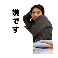 tanaka_20250327182504