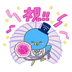 Sky Stage Official LINE Stickers 2