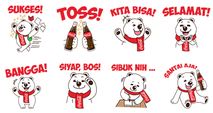 Coca-Cola: It's Break Time!