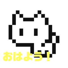 omochi_20250327194646