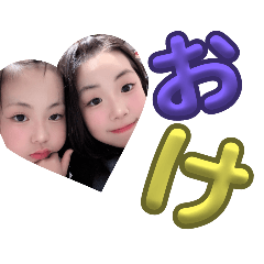 ema_20250327194856