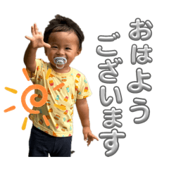 あまなはわはさ