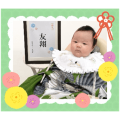 marun_20250327162618
