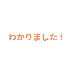 haru_20250327195713
