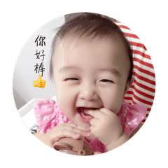 Her name is Mita.