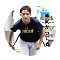 nakag_20250327200325