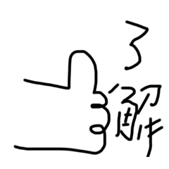 Mustanp