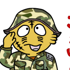 Tora-chan's life 15
