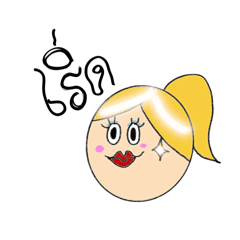 เจ๊ไข่ขยี้ใจ