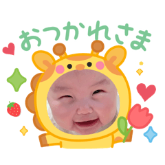 hima_puuta