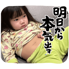 nao_20250327200506