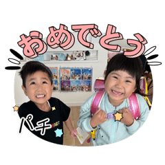 ioharu.mama_20250327201621