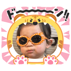 yuki_20250327224541