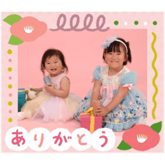 puku_20250327175619