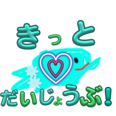 ichi_20250327213219