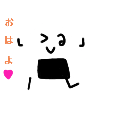 nene_20250327213355