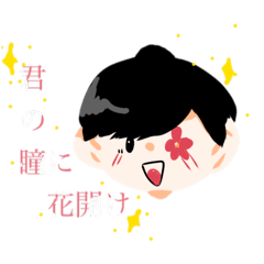 AOI_20250327223541