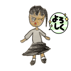 SHIN_20250327223804