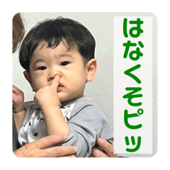 Yuko._20250327223025