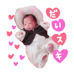 Seira_