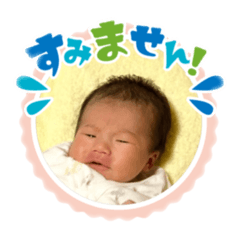 aya_20250327185710