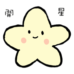 Kiki 的海洋