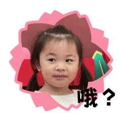 小星星的願望