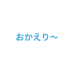 haru_20250328011049