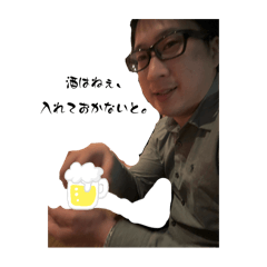 yuka_20250328014308