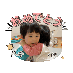 Ayano_20250328112548