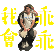 我的男友系列 3