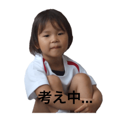 ayu_20250328015209