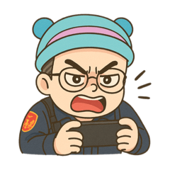 真的很受不了