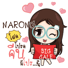 NARONG Nadd Jung I am single_S e