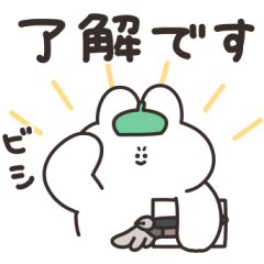 Sarcastic rabbit x LINE MANGA Reprint