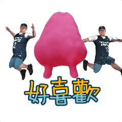 MyMoji_1315885896