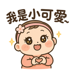 紜紜的小世界2