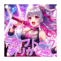 Ririka_20250327203358