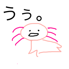 migi_20250327213353