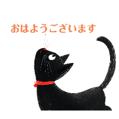 Iku_20250327215345