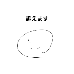 rei_20250327233459