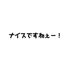 shin_20250327210907