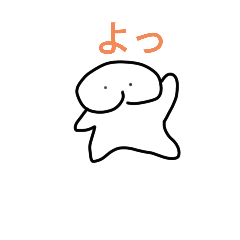 yuzu_20250327211038