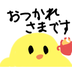 kaede_20250327211257