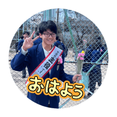 Yamada_20250328093514