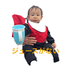 ASAKO_20250328005725