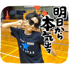 emi_20250328005353