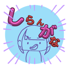 maki_20250328103700