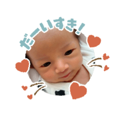 Hana_20250328104114